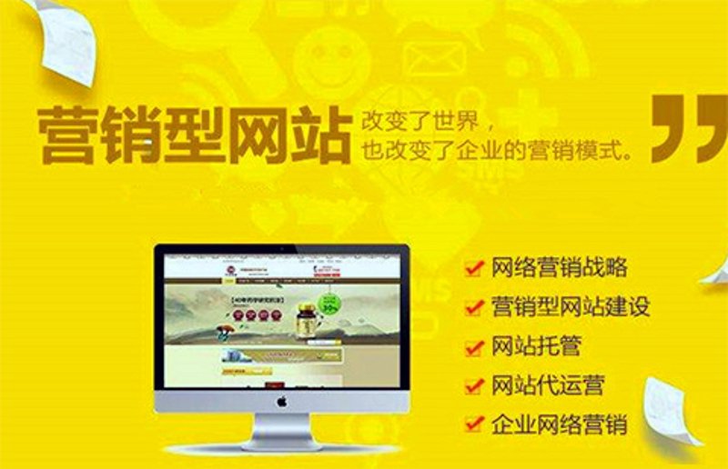 网络推广员的工作内容究竟是什么样的？
