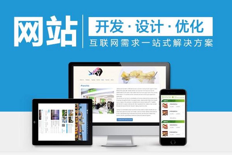 小程序开发一个多少钱?这个看似简单的问题,背后却藏着不少门道。